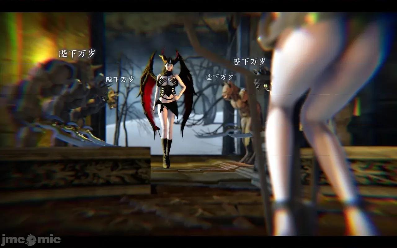魅魔 [追忆] 魅魔 第２季：十神教的崛起+鬼武者篇+莉莉丝篇+梦魇篇+天使女神篇＆番外 [Chinese] 2 第295页