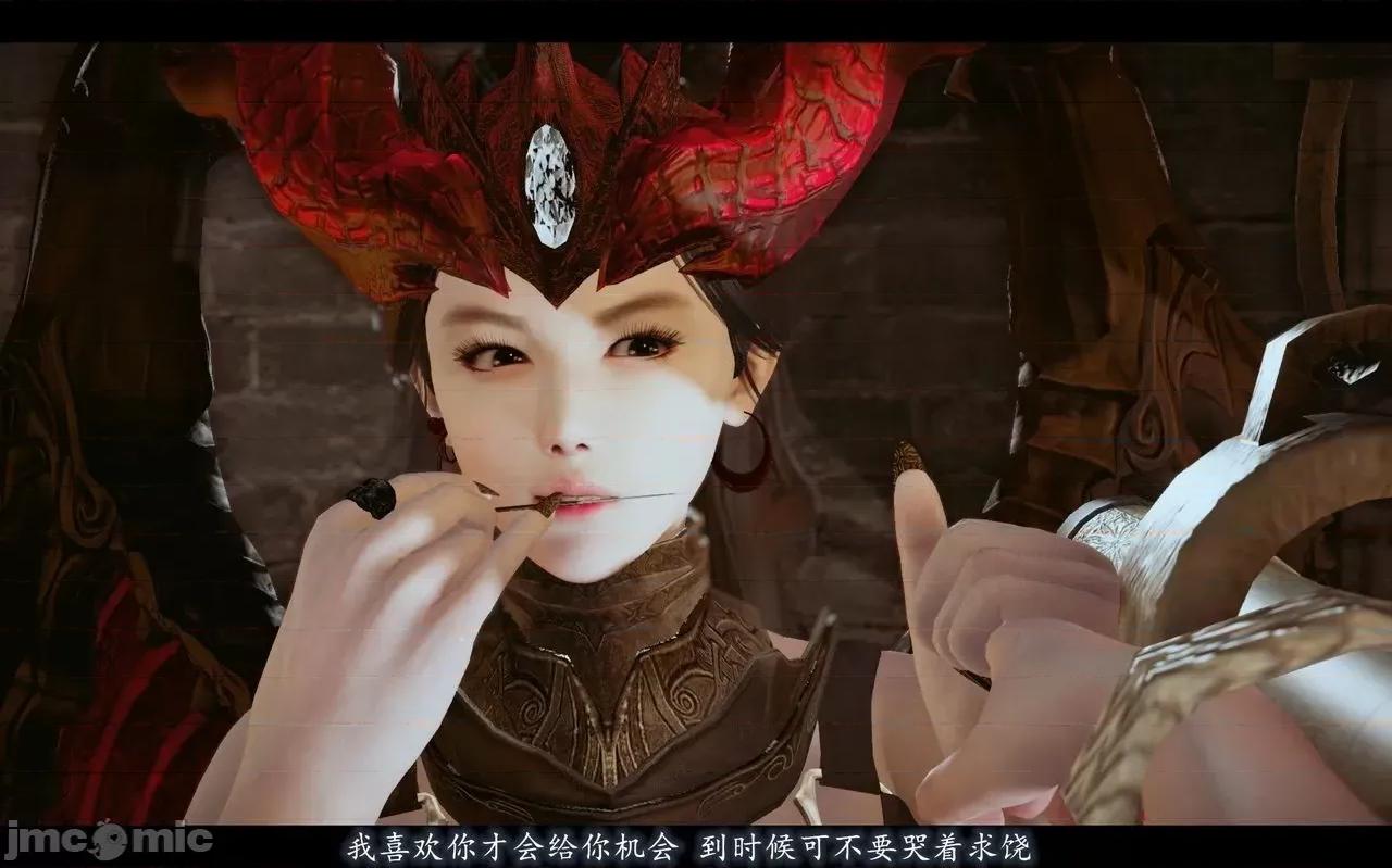 魅魔 [追忆] 魅魔 第２季：十神教的崛起+鬼武者篇+莉莉丝篇+梦魇篇+天使女神篇＆番外 [Chinese] 2 第315页