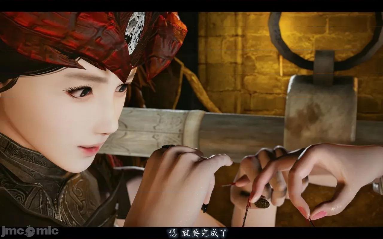 魅魔 [追忆] 魅魔 第２季：十神教的崛起+鬼武者篇+莉莉丝篇+梦魇篇+天使女神篇＆番外 [Chinese] 2 第320页