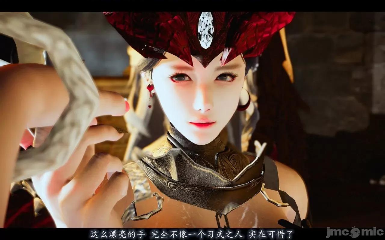 魅魔 [追忆] 魅魔 第２季：十神教的崛起+鬼武者篇+莉莉丝篇+梦魇篇+天使女神篇＆番外 [Chinese] 2 第325页