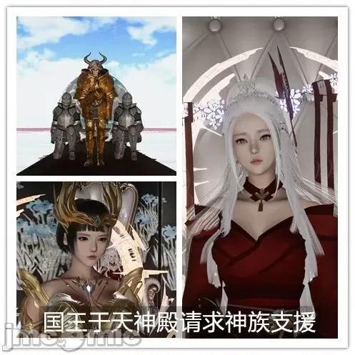 魅魔 [追忆] 魅魔 第２季：十神教的崛起+鬼武者篇+莉莉丝篇+梦魇篇+天使女神篇＆番外 [Chinese] 2 第367页