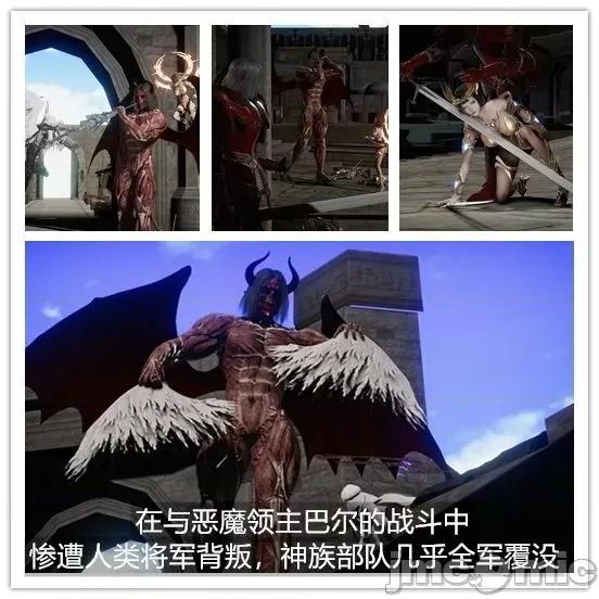 魅魔 [追忆] 魅魔 第２季：十神教的崛起+鬼武者篇+莉莉丝篇+梦魇篇+天使女神篇＆番外 [Chinese] 2 第369页