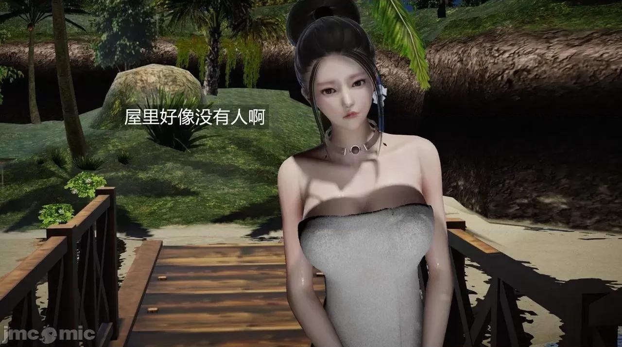 魅魔 [追忆] 魅魔 第２季：十神教的崛起+鬼武者篇+莉莉丝篇+梦魇篇+天使女神篇＆番外 [Chinese] 2 第389页