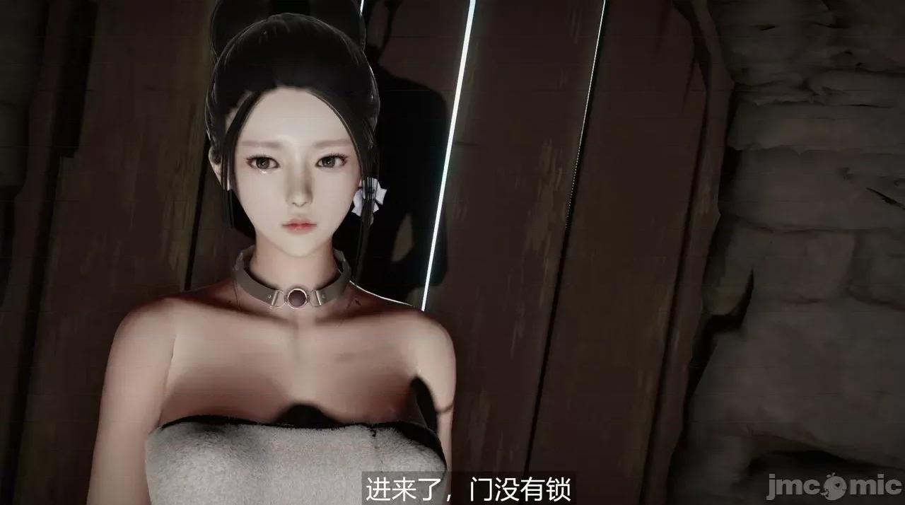 魅魔 [追忆] 魅魔 第２季：十神教的崛起+鬼武者篇+莉莉丝篇+梦魇篇+天使女神篇＆番外 [Chinese] 2 第391页