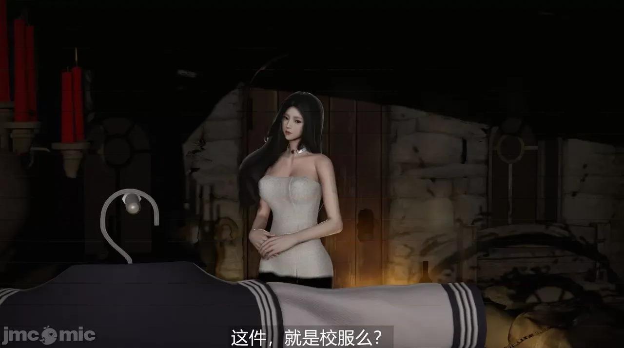 魅魔 [追忆] 魅魔 第２季：十神教的崛起+鬼武者篇+莉莉丝篇+梦魇篇+天使女神篇＆番外 [Chinese] 2 第410页