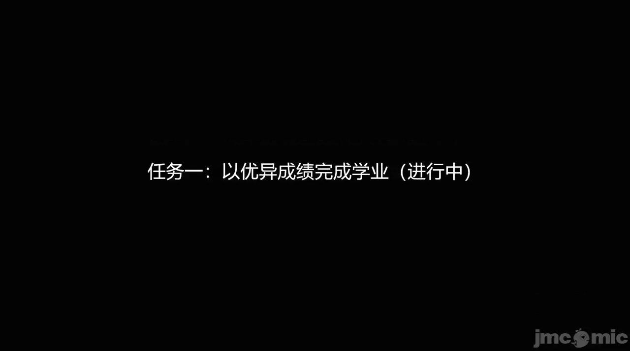 魅魔 [追忆] 魅魔 第２季：十神教的崛起+鬼武者篇+莉莉丝篇+梦魇篇+天使女神篇＆番外 [Chinese] 2 第413页