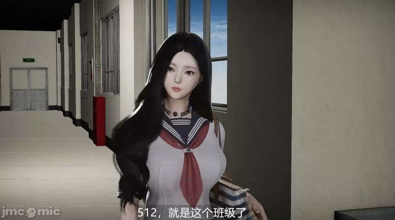 魅魔 [追忆] 魅魔 第２季：十神教的崛起+鬼武者篇+莉莉丝篇+梦魇篇+天使女神篇＆番外 [Chinese] 2 第415页