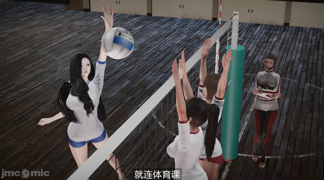 魅魔 [追忆] 魅魔 第２季：十神教的崛起+鬼武者篇+莉莉丝篇+梦魇篇+天使女神篇＆番外 [Chinese] 2 第433页