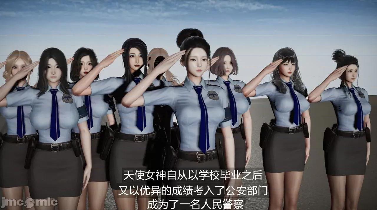 魅魔 [追忆] 魅魔 第２季：十神教的崛起+鬼武者篇+莉莉丝篇+梦魇篇+天使女神篇＆番外 [Chinese] 2 第438页