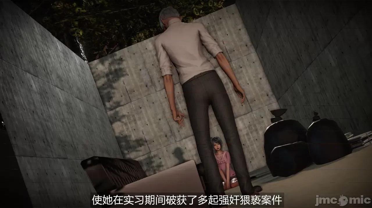 魅魔 [追忆] 魅魔 第２季：十神教的崛起+鬼武者篇+莉莉丝篇+梦魇篇+天使女神篇＆番外 [Chinese] 2 第442页