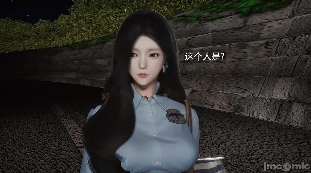 魅魔 [追忆] 魅魔 第２季：十神教的崛起+鬼武者篇+莉莉丝篇+梦魇篇+天使女神篇＆番外 [Chinese] 2 第505页