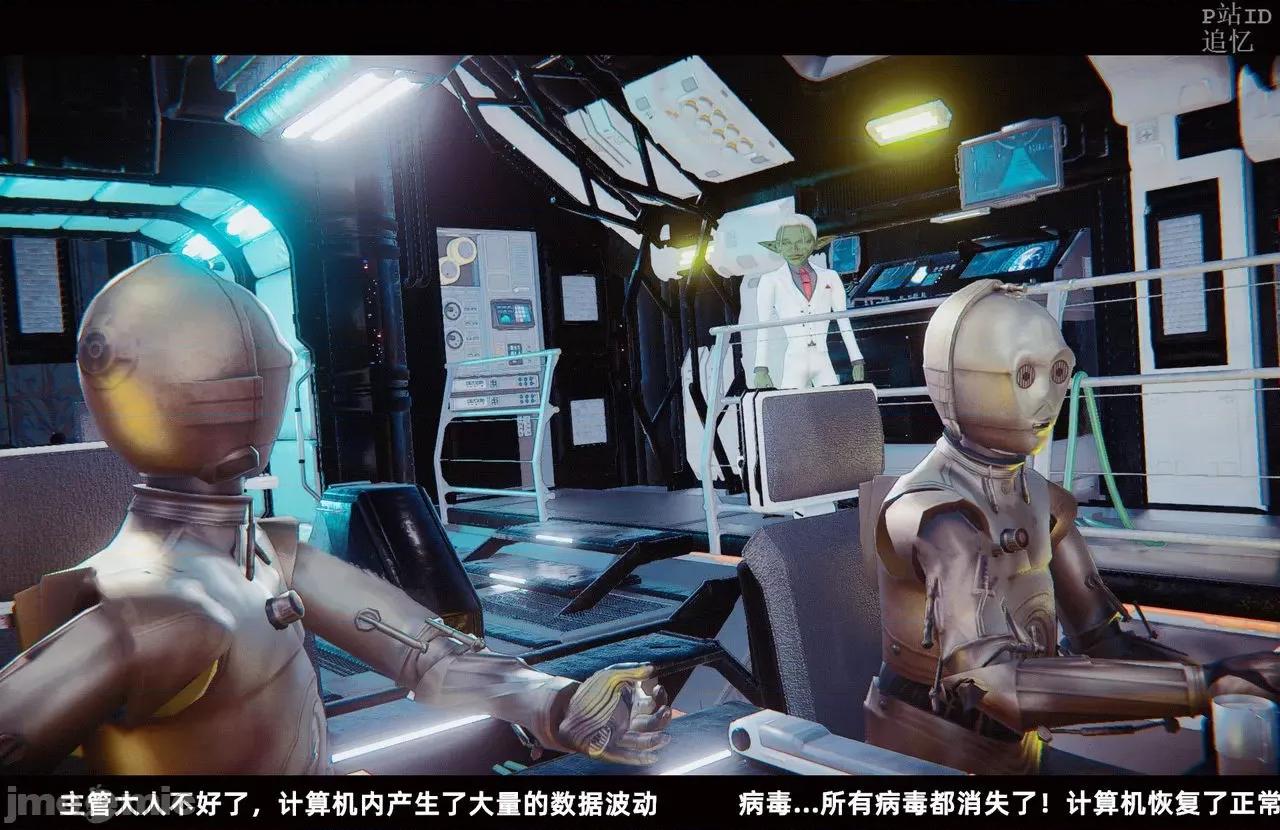 魅魔 [追忆] 魅魔 第２季：十神教的崛起+鬼武者篇+莉莉丝篇+梦魇篇+天使女神篇＆番外 [Chinese] 3 第176页