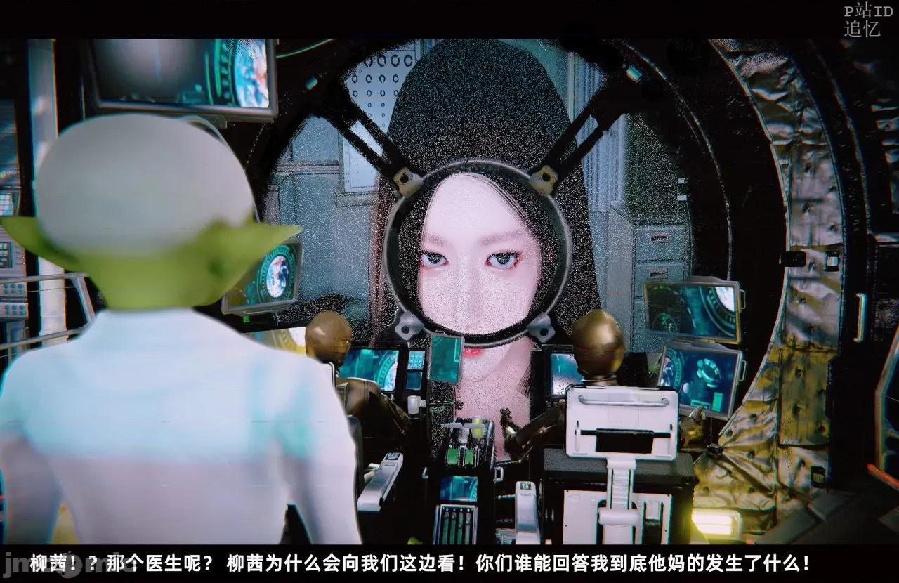 魅魔 [追忆] 魅魔 第２季：十神教的崛起+鬼武者篇+莉莉丝篇+梦魇篇+天使女神篇＆番外 [Chinese] 3 第178页