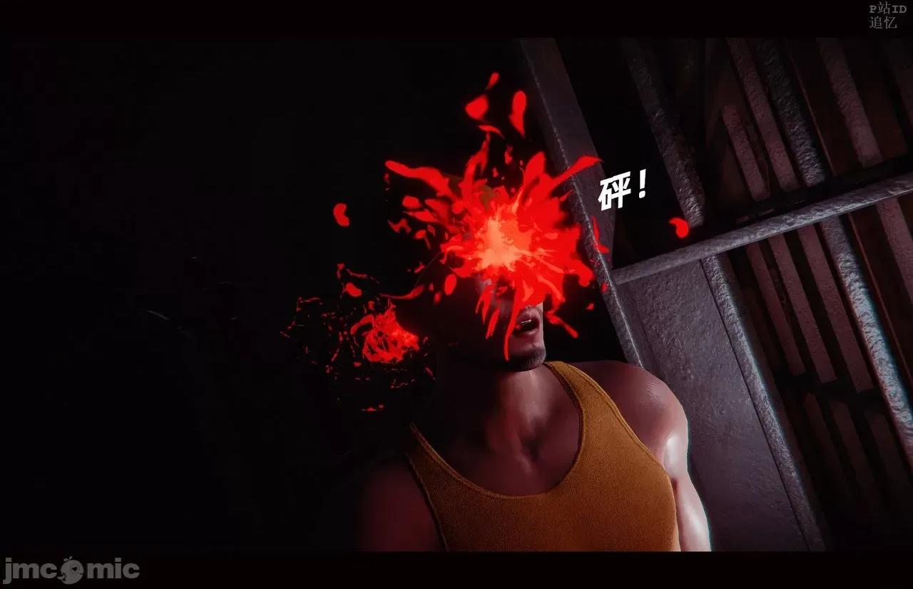 魅魔 [追忆] 魅魔 第２季：十神教的崛起+鬼武者篇+莉莉丝篇+梦魇篇+天使女神篇＆番外 [Chinese] 3 第227页