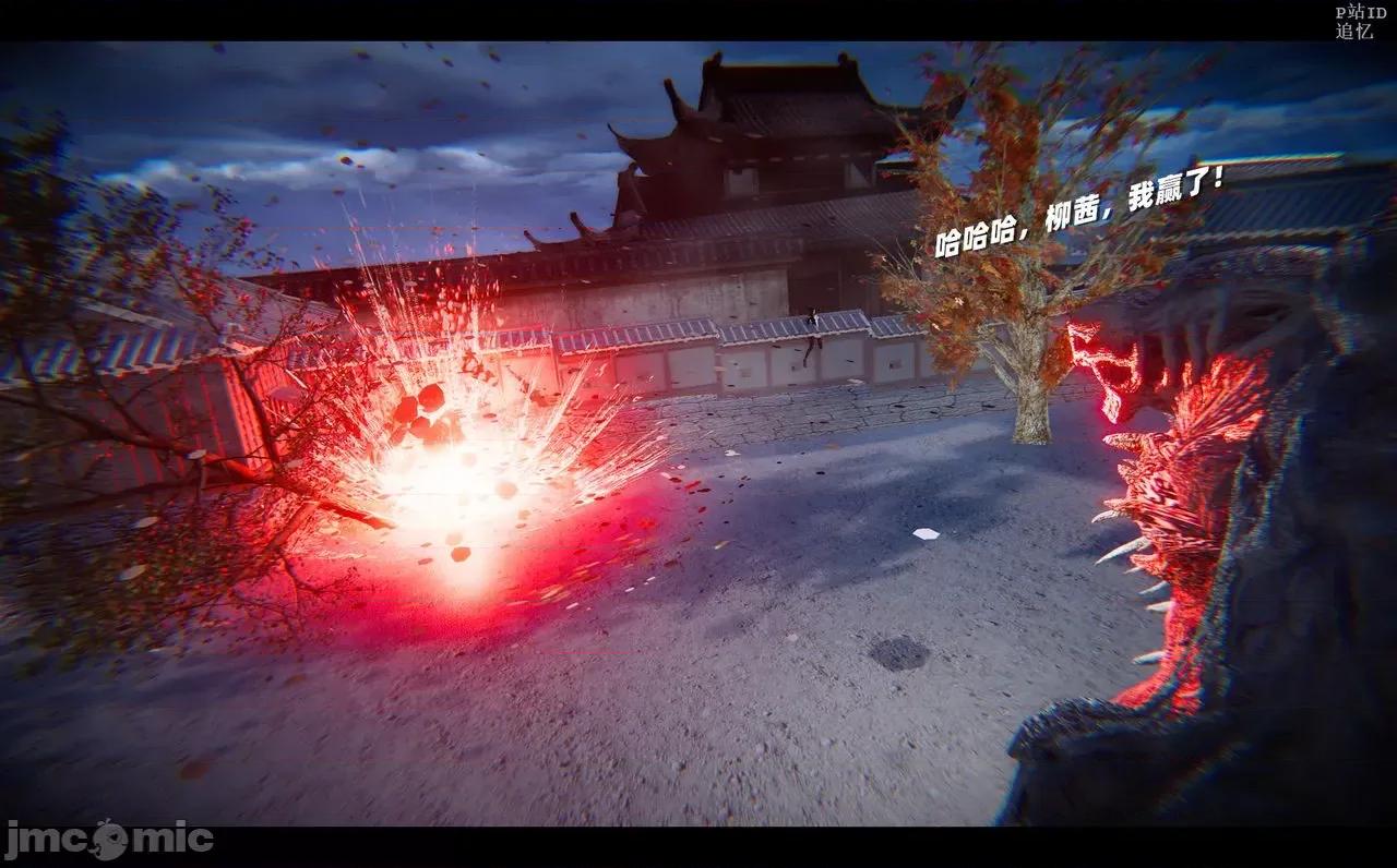 魅魔 [追忆] 魅魔 第２季：十神教的崛起+鬼武者篇+莉莉丝篇+梦魇篇+天使女神篇＆番外 [Chinese] 3 第286页