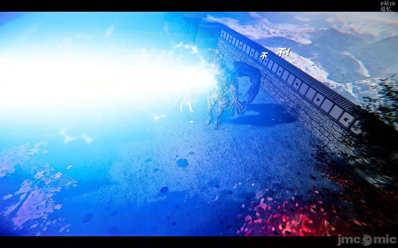 魅魔 [追忆] 魅魔 第２季：十神教的崛起+鬼武者篇+莉莉丝篇+梦魇篇+天使女神篇＆番外 [Chinese] 3 第293页