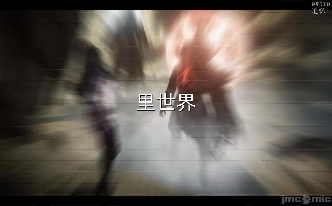 魅魔 [追忆] 魅魔 第２季：十神教的崛起+鬼武者篇+莉莉丝篇+梦魇篇+天使女神篇＆番外 [Chinese] 3 第376页
