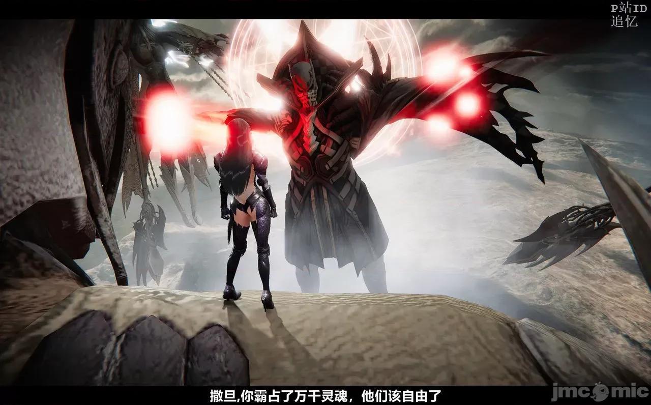 魅魔 [追忆] 魅魔 第２季：十神教的崛起+鬼武者篇+莉莉丝篇+梦魇篇+天使女神篇＆番外 [Chinese] 3 第384页
