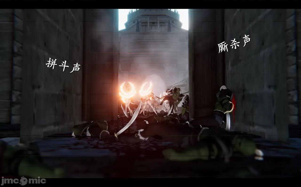 魅魔 [追忆] 魅魔 第２季：十神教的崛起+鬼武者篇+莉莉丝篇+梦魇篇+天使女神篇＆番外 [Chinese] 3 第443页