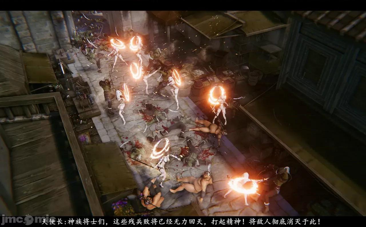 魅魔 [追忆] 魅魔 第２季：十神教的崛起+鬼武者篇+莉莉丝篇+梦魇篇+天使女神篇＆番外 [Chinese] 3 第444页