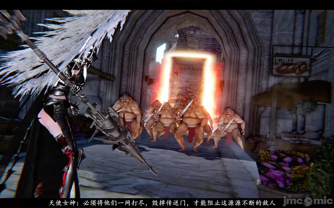 魅魔 [追忆] 魅魔 第２季：十神教的崛起+鬼武者篇+莉莉丝篇+梦魇篇+天使女神篇＆番外 [Chinese] 3 第451页