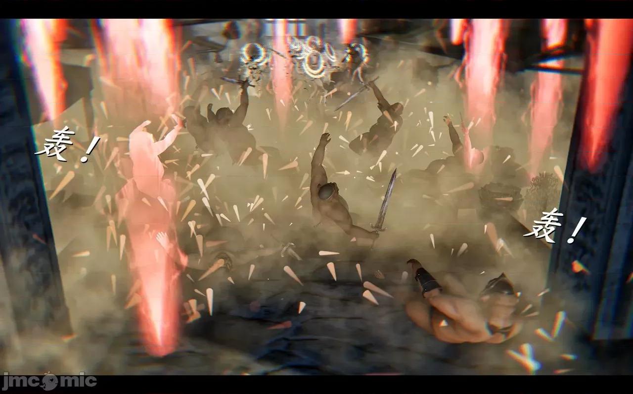魅魔 [追忆] 魅魔 第２季：十神教的崛起+鬼武者篇+莉莉丝篇+梦魇篇+天使女神篇＆番外 [Chinese] 3 第455页