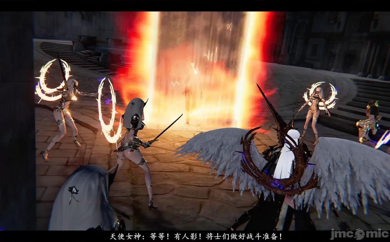 魅魔 [追忆] 魅魔 第２季：十神教的崛起+鬼武者篇+莉莉丝篇+梦魇篇+天使女神篇＆番外 [Chinese] 3 第463页