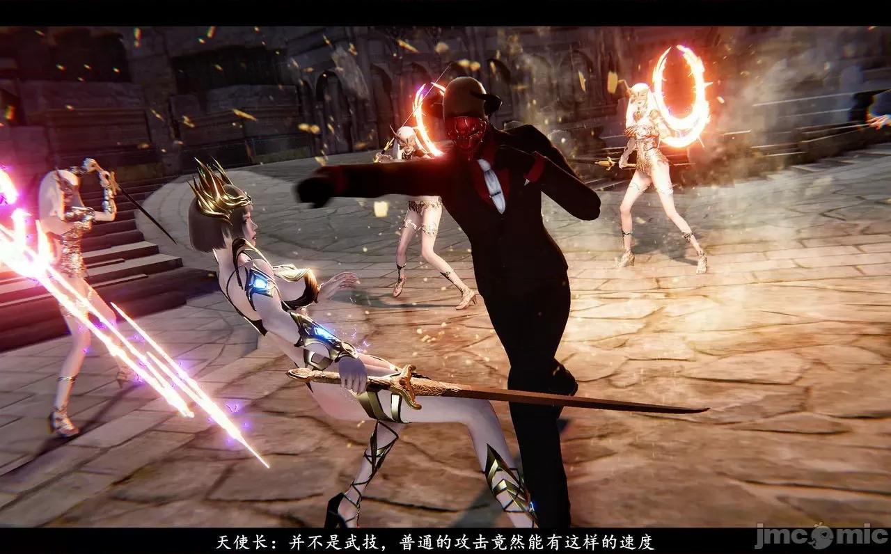 魅魔 [追忆] 魅魔 第２季：十神教的崛起+鬼武者篇+莉莉丝篇+梦魇篇+天使女神篇＆番外 [Chinese] 3 第469页