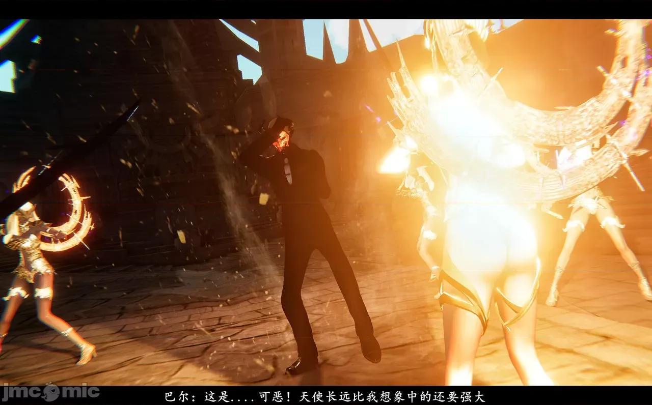 魅魔 [追忆] 魅魔 第２季：十神教的崛起+鬼武者篇+莉莉丝篇+梦魇篇+天使女神篇＆番外 [Chinese] 3 第472页