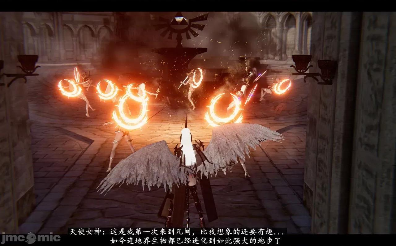 魅魔 [追忆] 魅魔 第２季：十神教的崛起+鬼武者篇+莉莉丝篇+梦魇篇+天使女神篇＆番外 [Chinese] 3 第480页