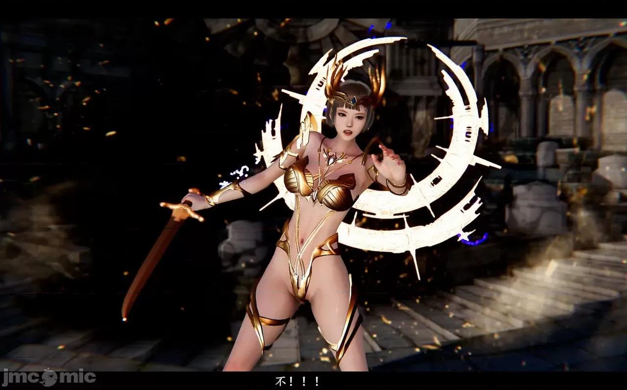 魅魔 [追忆] 魅魔 第２季：十神教的崛起+鬼武者篇+莉莉丝篇+梦魇篇+天使女神篇＆番外 [Chinese] 3 第487页