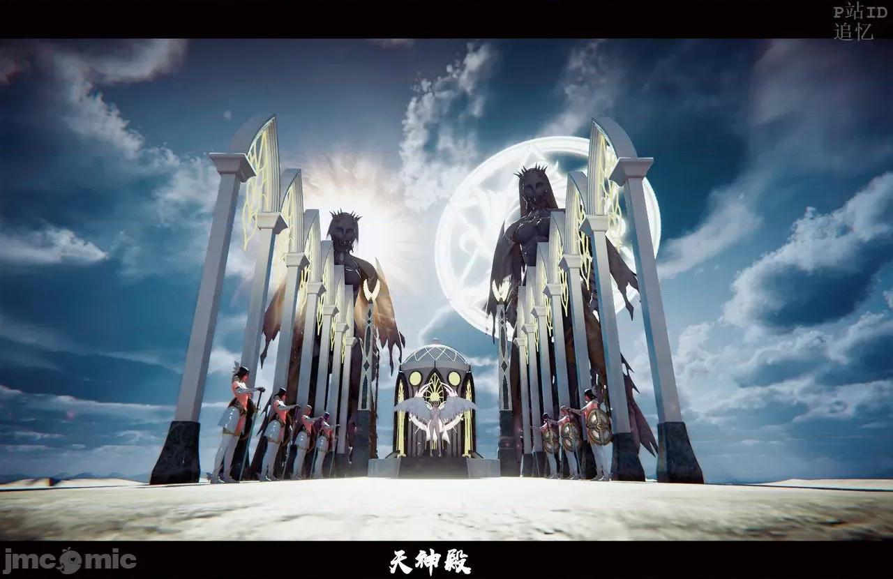 魅魔 [追忆] 魅魔 第２季：十神教的崛起+鬼武者篇+莉莉丝篇+梦魇篇+天使女神篇＆番外 [Chinese] 3 第603页