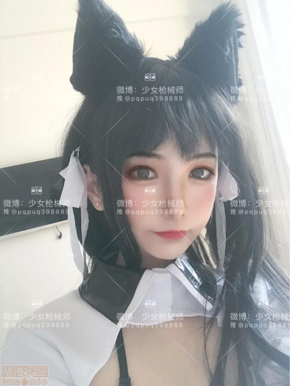 碧蓝航线爱宕 [少女枪械师] 碧蓝航线爱宕 第4页
