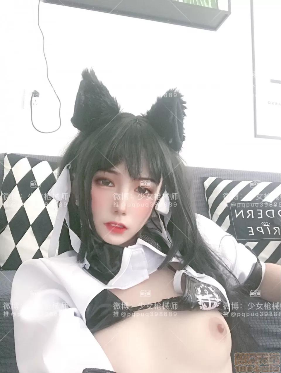 碧蓝航线爱宕 [少女枪械师] 碧蓝航线爱宕 第13页