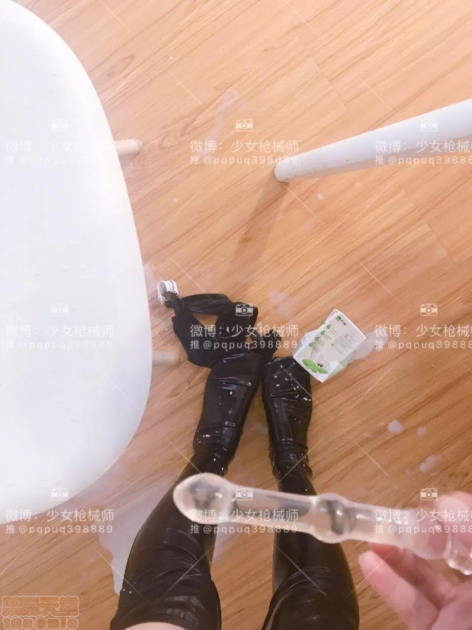 碧蓝航线爱宕 [少女枪械师] 碧蓝航线爱宕 第35页