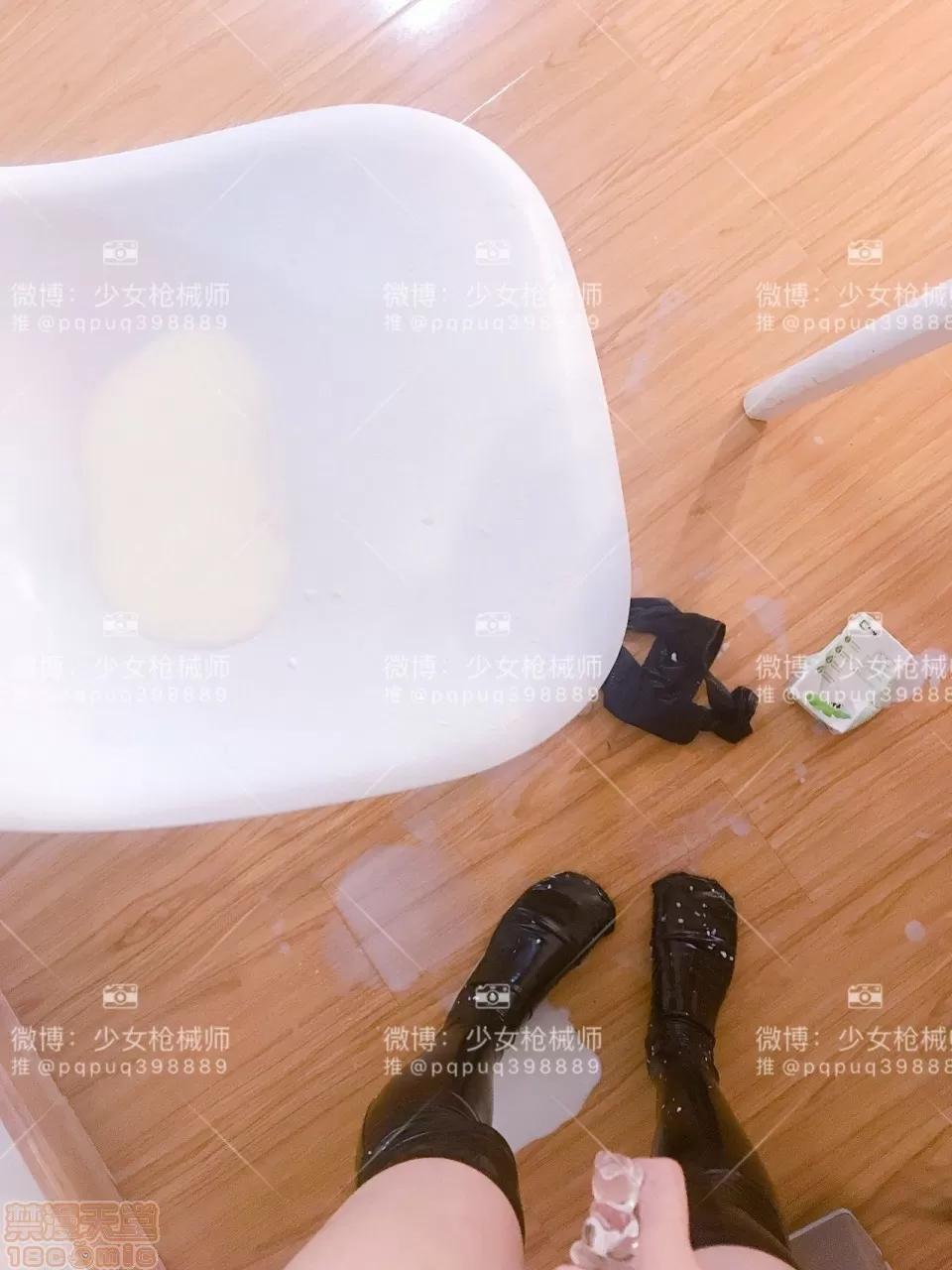 碧蓝航线爱宕 [少女枪械师] 碧蓝航线爱宕 第36页