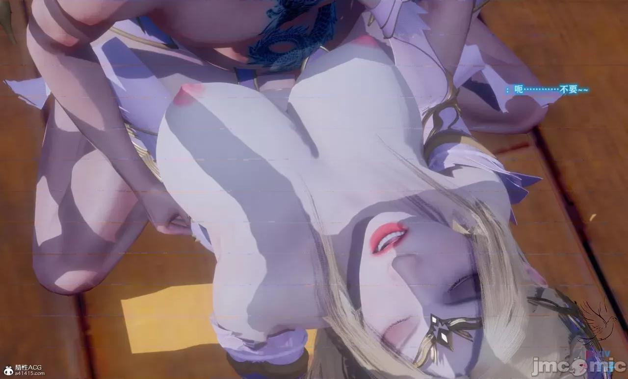 深宫贵妃 [大鸽子] 深宫贵妃 1-7 第589页