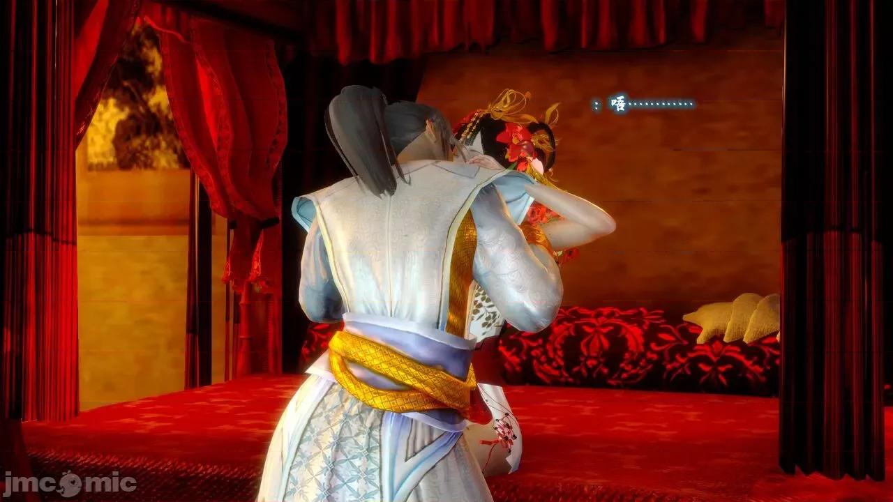 深宫贵妃 [大鸽子] 深宫贵妃  9-10 第97页