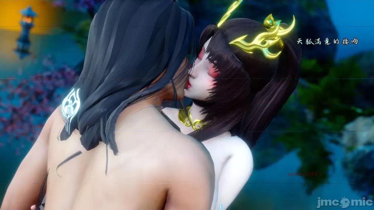 深宫贵妃 [大鸽子] 深宫贵妃  9-10 第202页