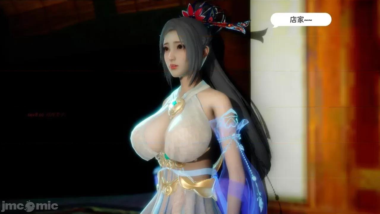 深宫贵妃 [大鸽子] 深宫贵妃  9-10 第262页