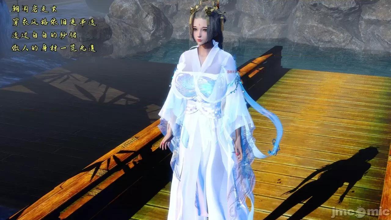 深宫贵妃 [大鸽子] 深宫贵妃  9-10 第327页