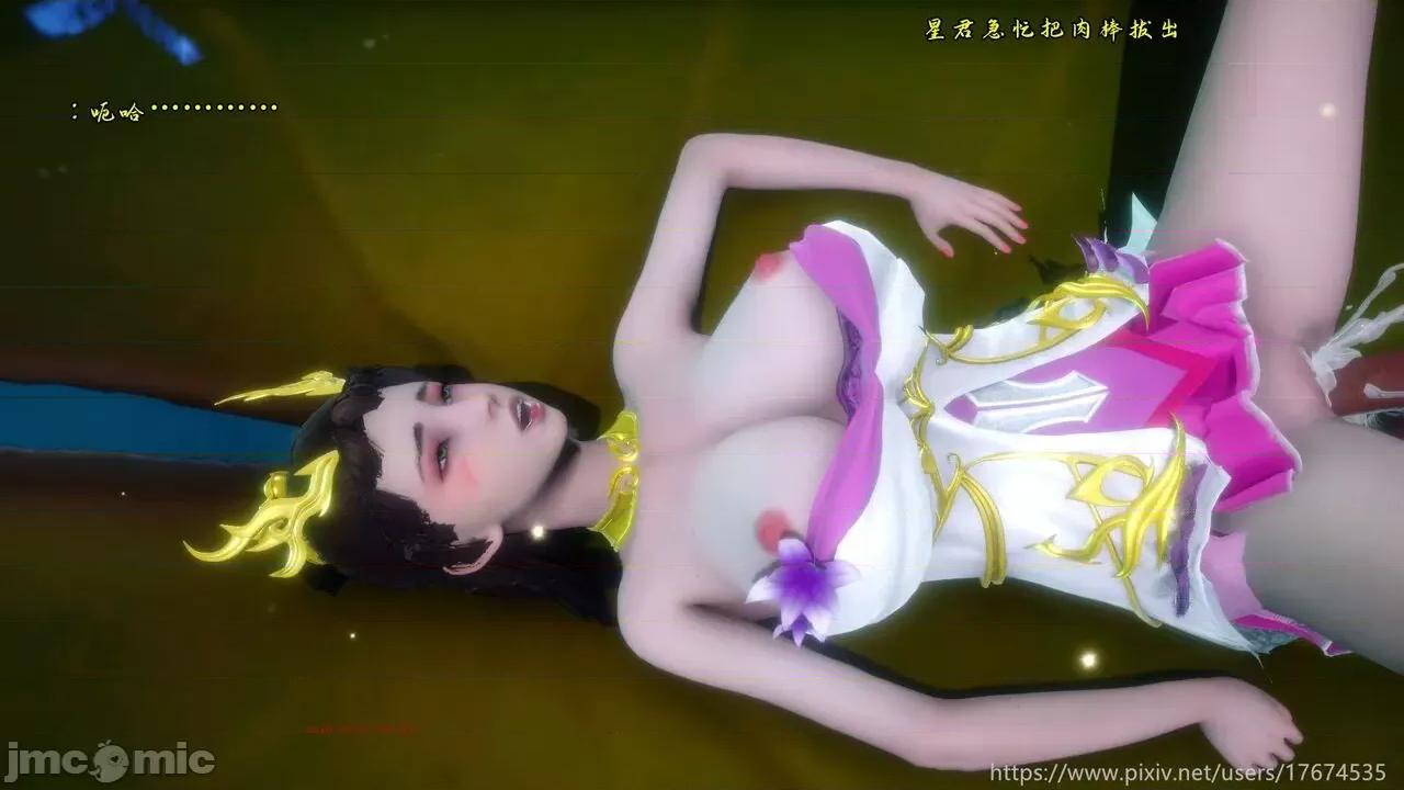 深宫贵妃 深宫贵妃11 [大鸽子] 第101页
