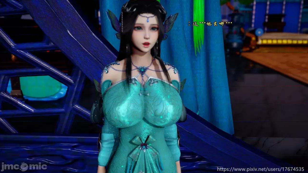 深宫贵妃 深宫贵妃11 [大鸽子] 第192页