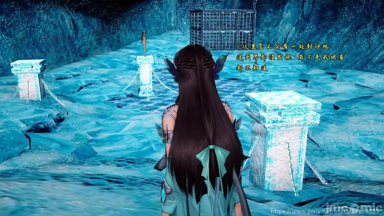 深宫贵妃 深宫贵妃11 [大鸽子] 第194页