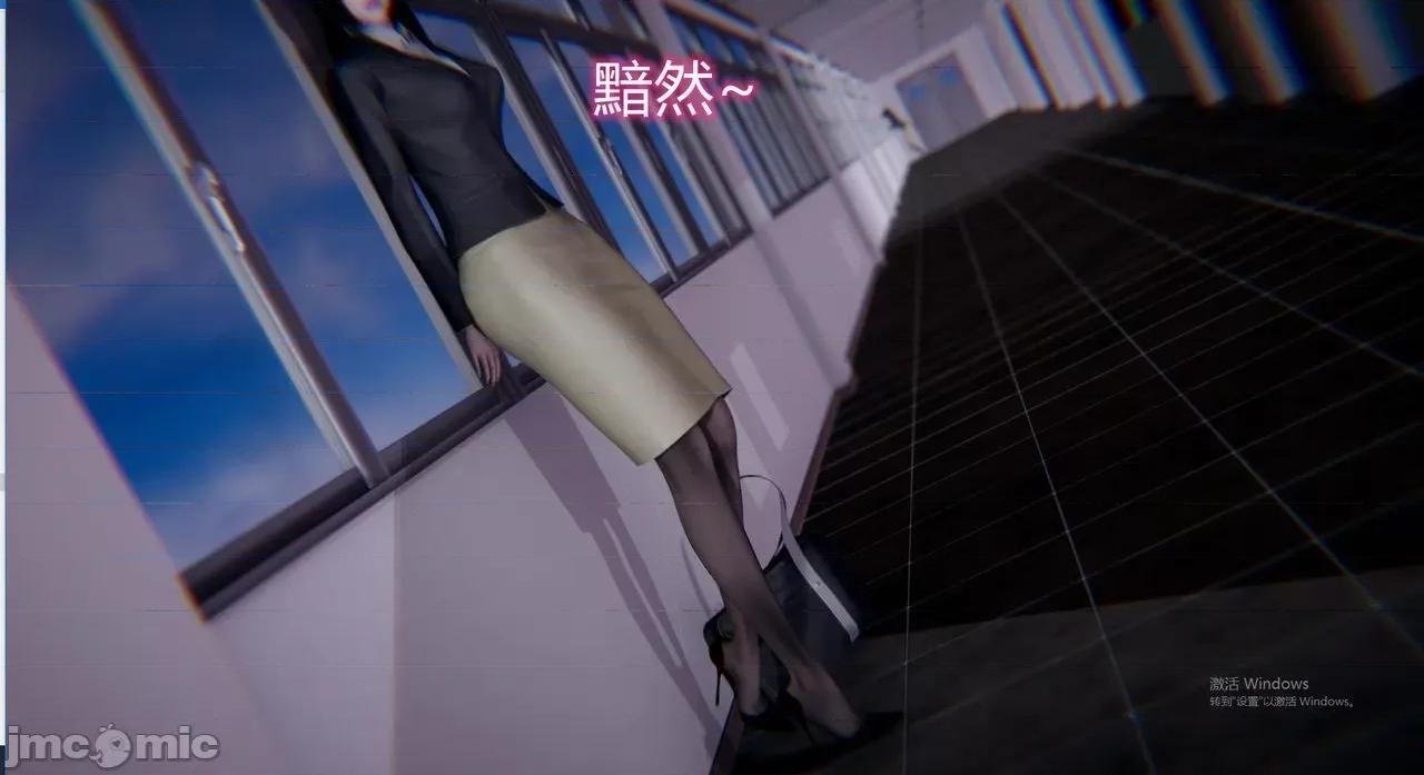 因为爱而救赎 [达也先生] 因为爱而救赎 2 第63页