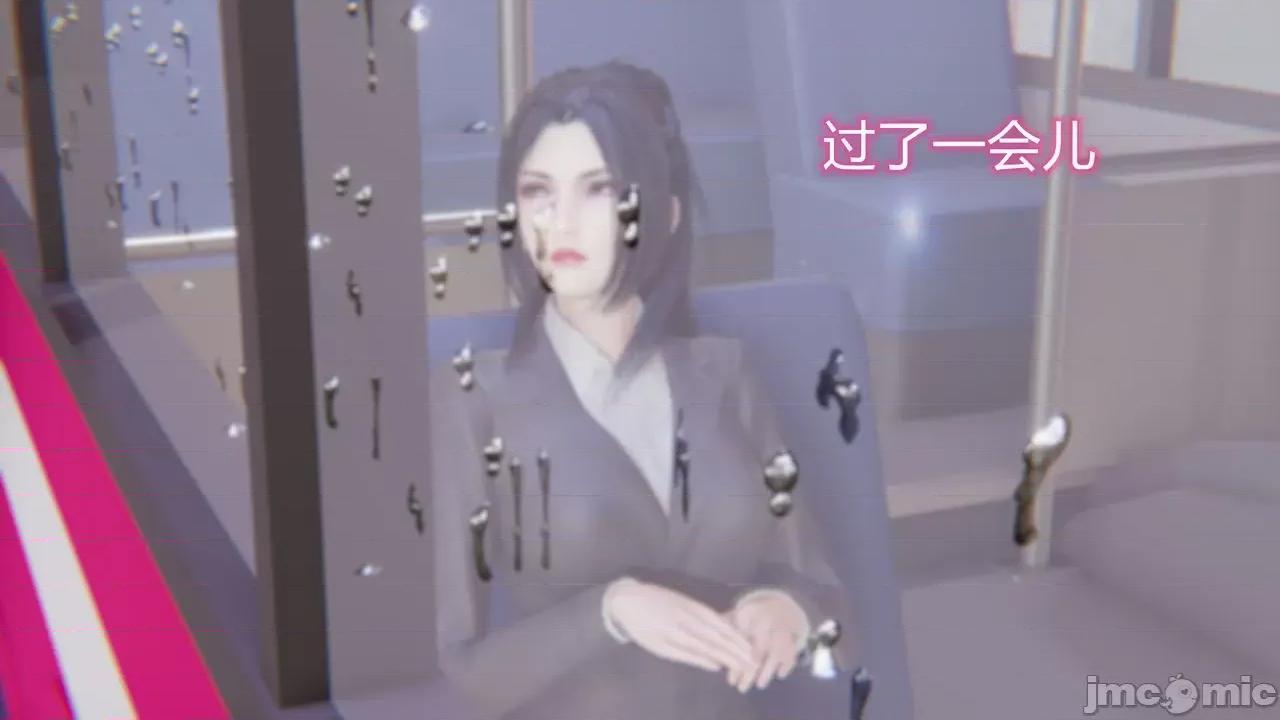 因为爱而救赎 [达也先生] 因为爱而救赎 2 第142页