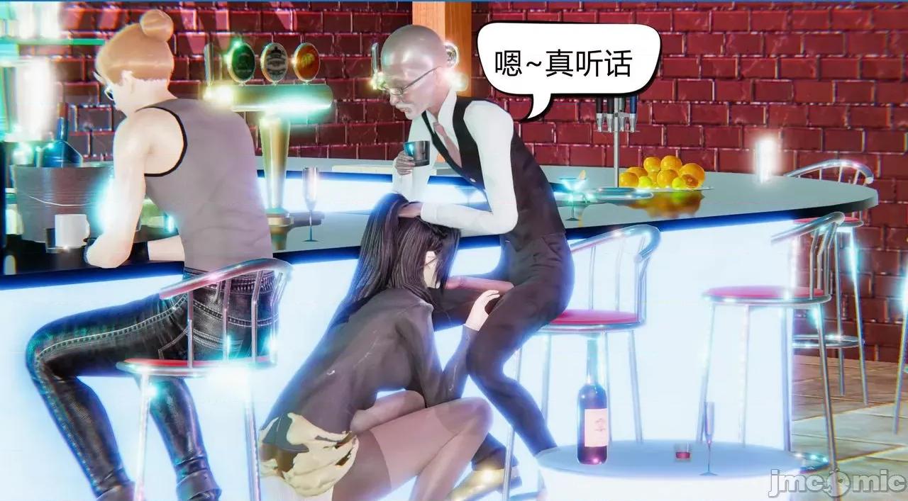 因为爱而救赎 [达也先生] 因为爱而救赎 2 第164页