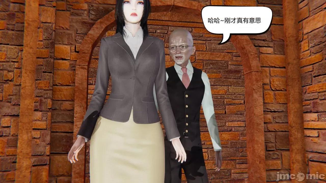 因为爱而救赎 [达也先生] 因为爱而救赎 2 第212页
