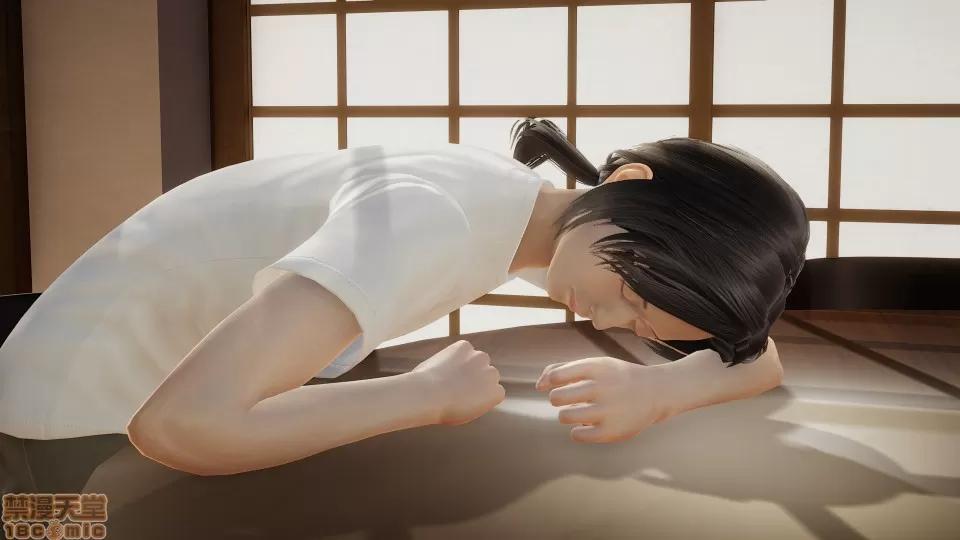 道士上山 HA`Risen 道士上山 01-07【3D全彩/无修】 第29页