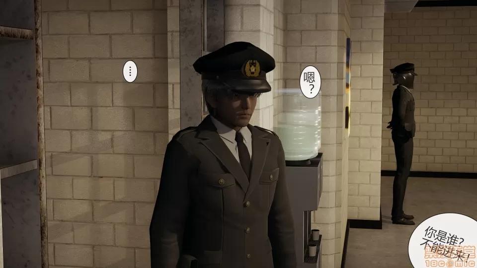 道士上山 HA`Risen 道士上山 01-07【3D全彩/无修】 第104页